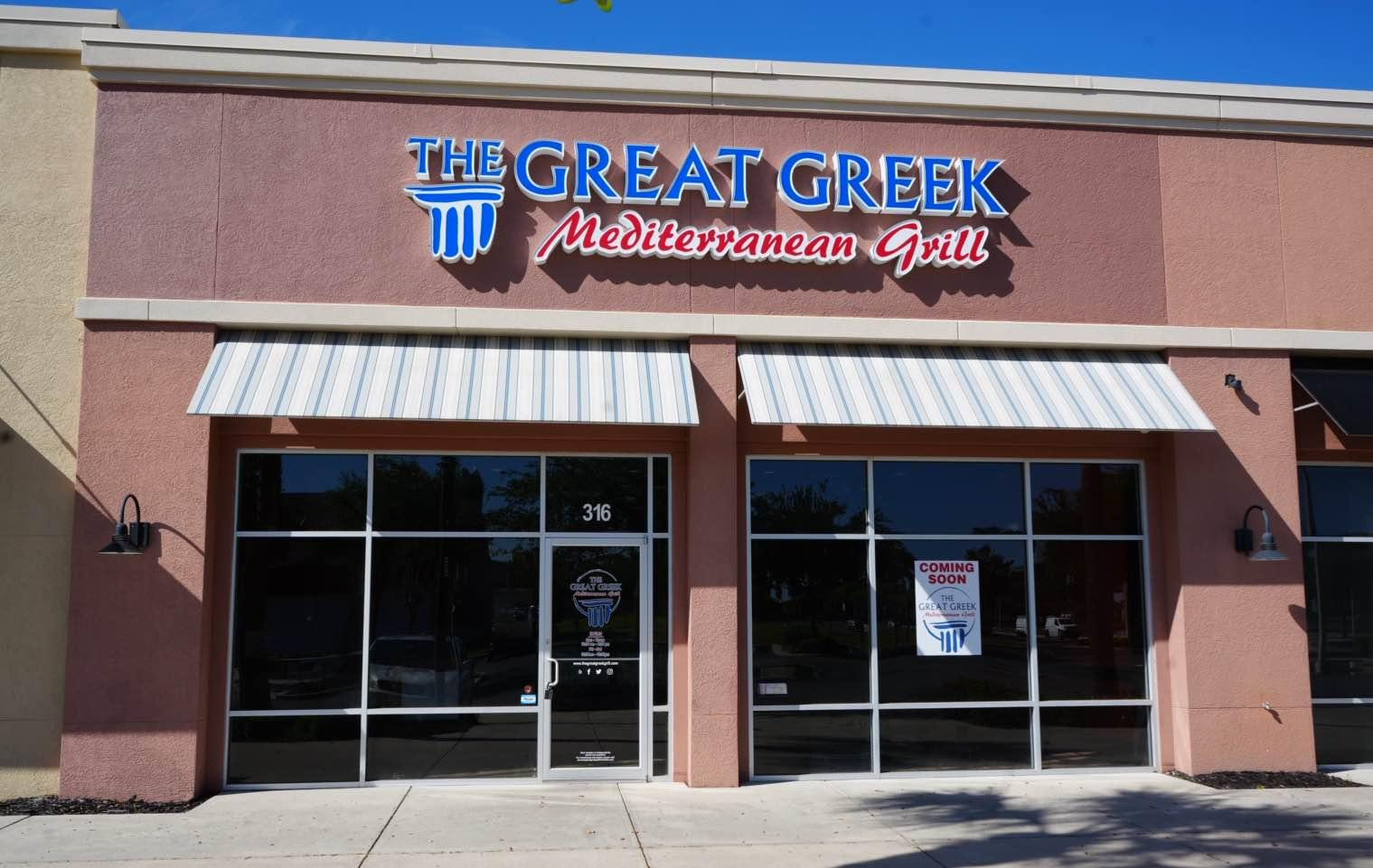 The Great Greek Mediterranean Grill – Ocala, Florida